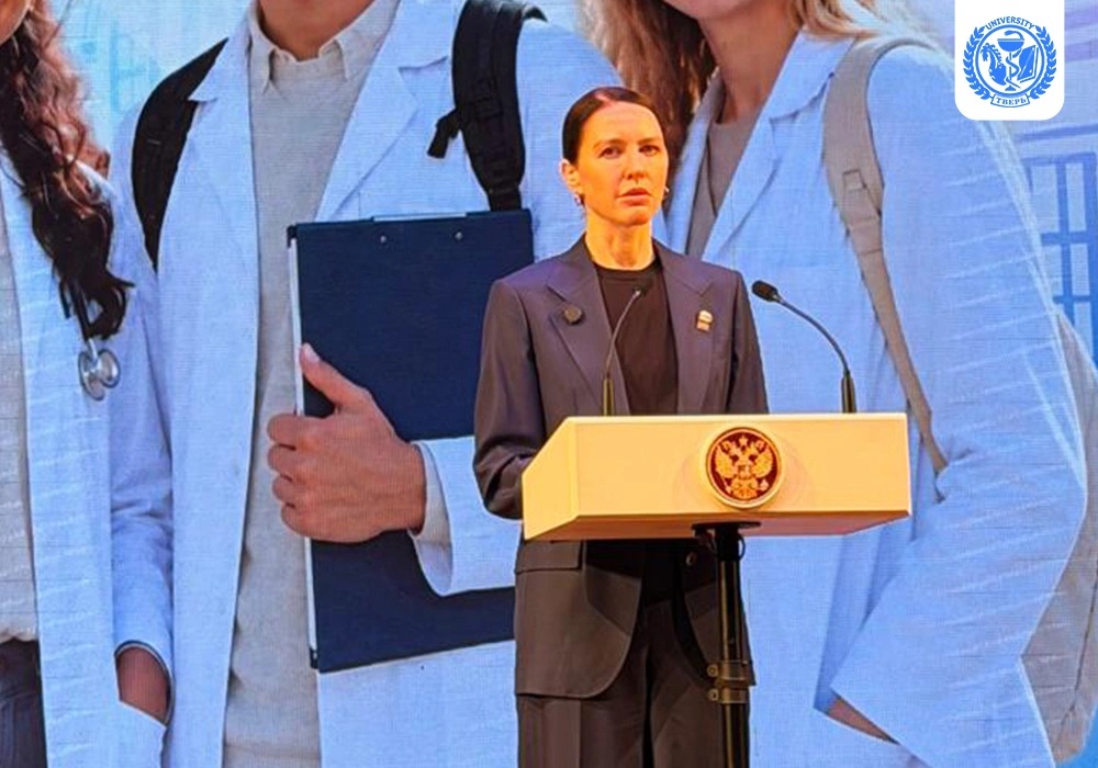 Knowledge Day 2026 at Tver State Medical University: Welcoming a New Academic Year